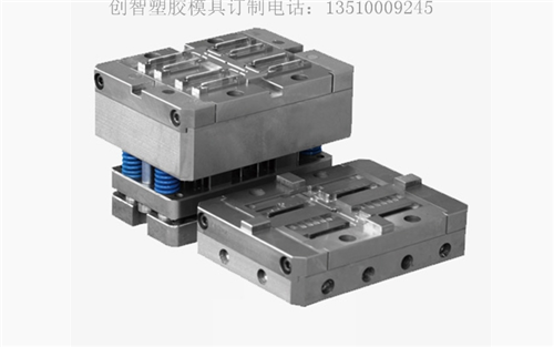 塑膠模具注塑廠